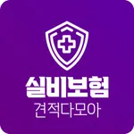 실비보험 가격비교 흥국 현대 동부 신한 삼성 화재 생명 icon