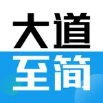 至简国际商学 icon