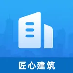 匠心智慧建筑 icon