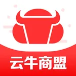 云牛商盟 icon