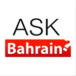 Ask Bahrain icon