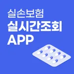 실손보험 비교 갱신 의료보험 유병자 노후 4세대 인상 icon