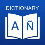 Spanish Dictionary: Translator icon