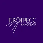 Кинотеатр Асбест Прогресс icon