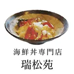 海鮮丼専門店　瑞松苑 icon