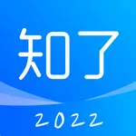 知了会计-初级会计职称考试题库 icon