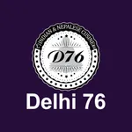 Delhi 76, Coventry icon