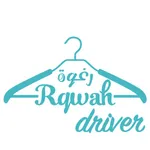 Driver rqwah -رغوة سائقين icon