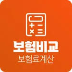 보험다모아 암보험 어린이보험 실비보험 실손보험 가격비교 icon