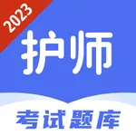 护师题库-2023初级主管护师考试题库 icon