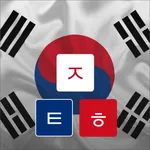 Learn Korean. Speak. Study. icon