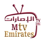 Emirates MTV icon