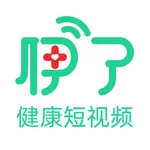 伊了健康 icon