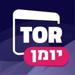 תור דיגיטל - ניהול יומן ותורים icon