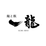 麺と飯 一龍 icon