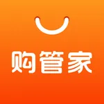 购管家 icon