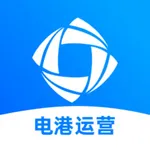 电港运营 icon