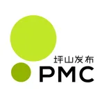 PMC坪山发布 icon