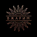 Крафт кафе Вжарим icon