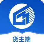 冠铭运力货主端 icon