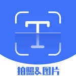 彩映扫描 icon