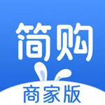 简购商家版 icon