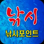 낚시의 달인 icon