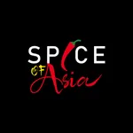 Spice of Asia, Birmingham icon