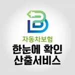 자동차보험료 계산 자동차 책임보험 할증기준 나이 20대 icon