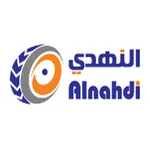 Alnahdi Tires icon