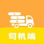 领路客司机端 icon