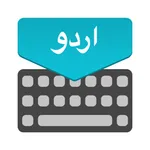 Urdu Keyboard : Translator icon