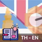 TH-EN Dictionary icon