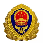 泸州智慧消防 icon