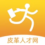 皮革人才网 icon