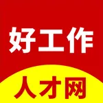 龙岩好工作人才网 icon