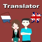 English To Dutch Translation icon