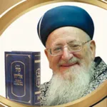 סידור קול אליהו icon