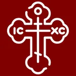 Grkokatolički časoslov icon