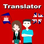 English To Khmer Translation icon