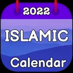 Islamic Calendar 2022 icon