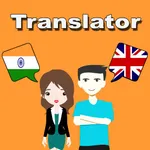 English To Odia Translation icon