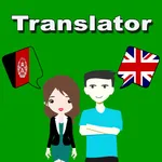 English To Pashto Translation icon