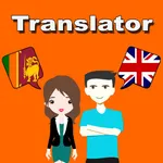 English To Sinhala Translation icon