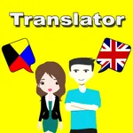 English To Zulu Translation icon