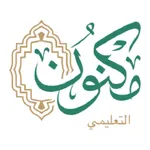 مكنون للمعلم/ة icon