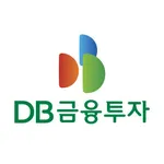 DB금융투자 MTS(계좌개설 포함) icon