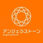 アンジェラストーン（開運をサポートする） icon