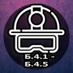 Б-4. Промбезопасность. Тест icon
