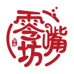零嘴坊 icon